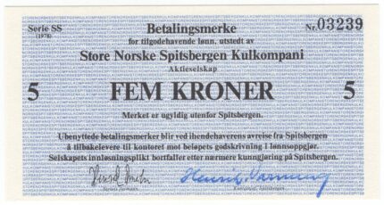 1978 Norge 5 Kroner SS