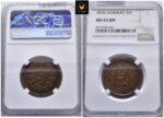 1876 Norge 5 Øre - Gradert NGC