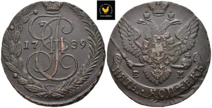 1789 EM Russland 5 Kopeks - Katarina den store, fin 01