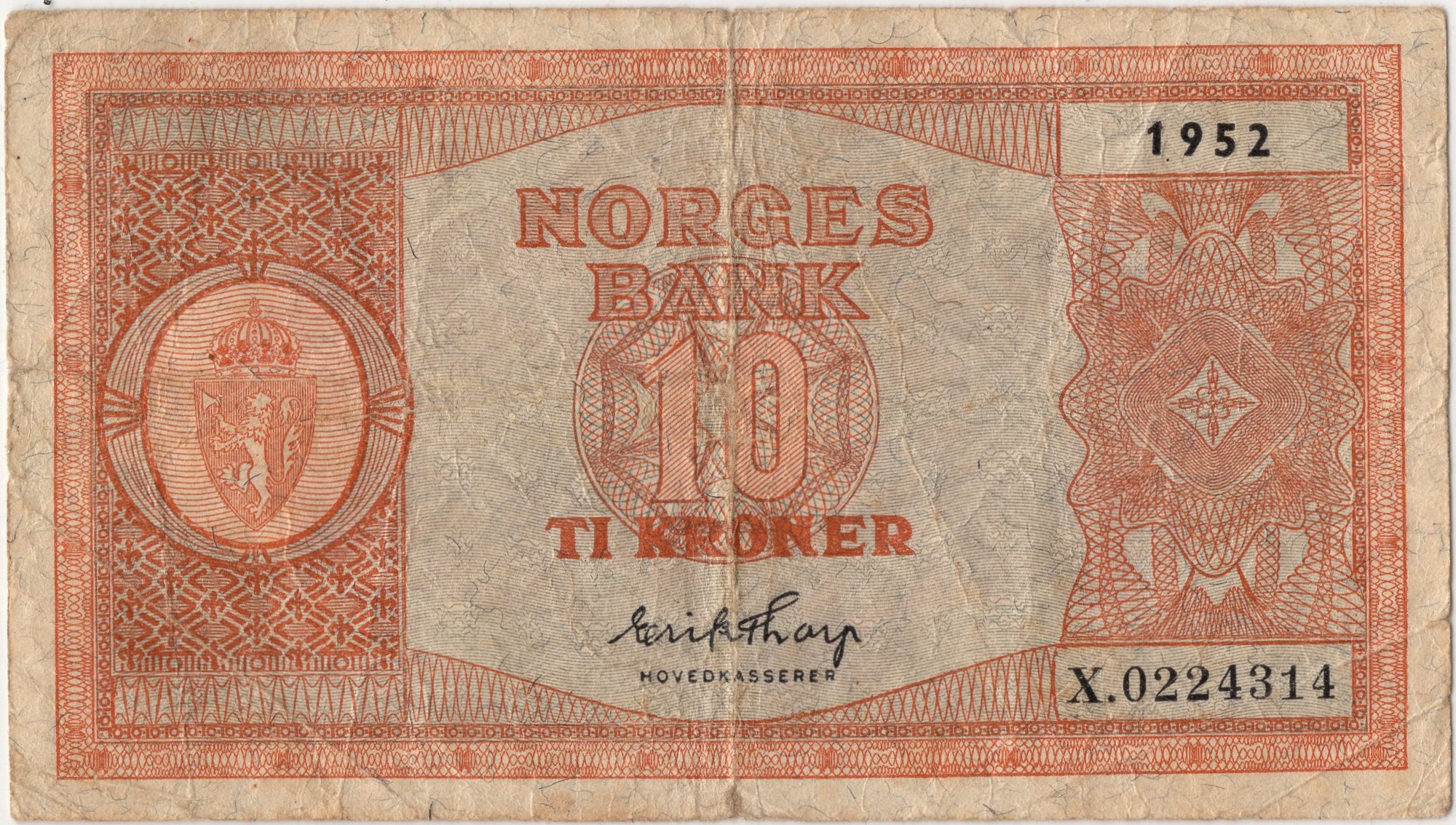 15 (1)